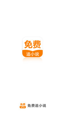 欧宝娱乐官网APP